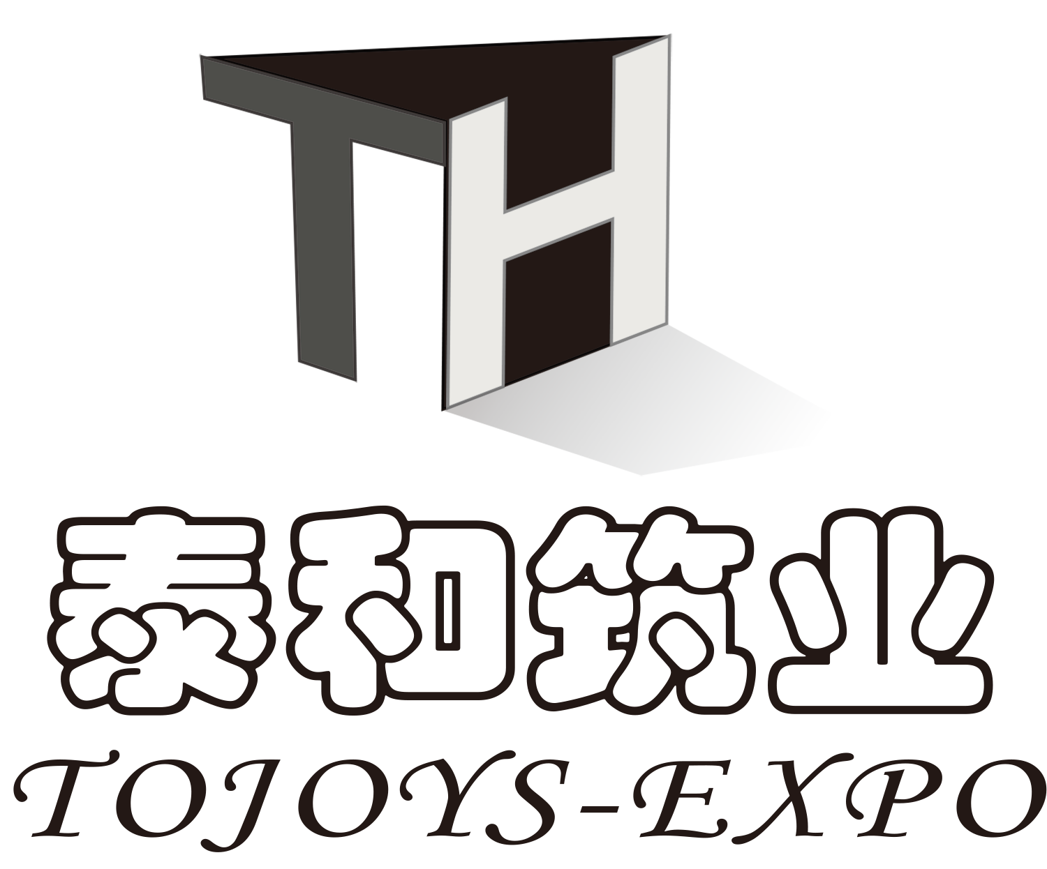 關于我們